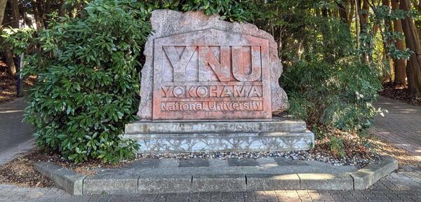 Yokohama National University