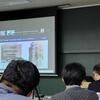 FDSL Workshop Presentation