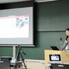 FDSL Workshop Presentation